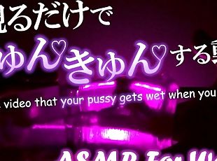 masturbación, orgasmo, coño-pussy, squirting, amateur, chorro-de-corrida, japonés, con-los-dedos, primera-persona, hentai