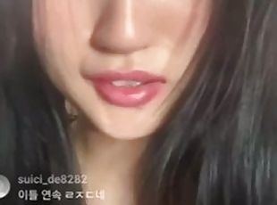 asiático, amateur, rubia, webcam, coreano