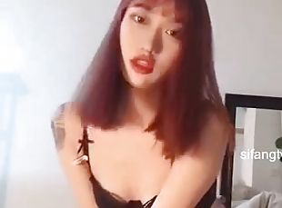 Chinese Girl Solo Fetish
