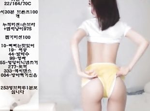 webcam, coréen