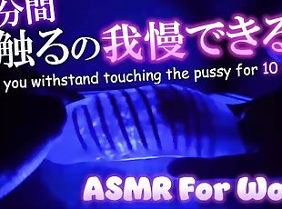 masturbación, orgasmo, coño-pussy, amateur, japonés, con-los-dedos, primera-persona, hentai, fetichista, a-solas