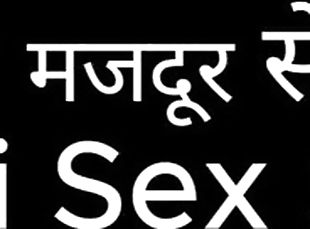 gambarvideo-porno-secara-eksplisit-dan-intens, hindu
