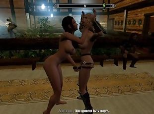 Lesbian sex in public in Skyrim