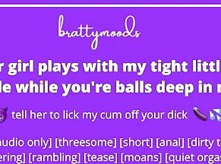 ayah, orgasme, amatir, permainan-jari, bertiga, kotor, sperma, ayah-daddy, lubang-anus, erotis