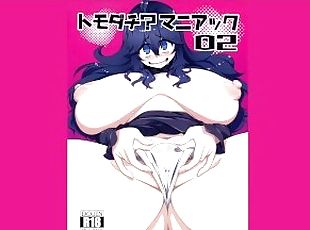 cul, gros-nichons, amateur, fellation, ejaculation-interne, anime, hentai, seins, bout-a-bout, solo