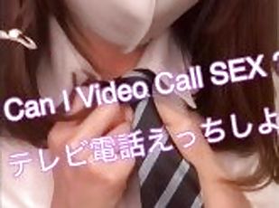 POV Scene2:Video call SEX with schoolgirl Miyu ???????????????