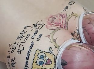 asiatisk, røv, anal, massage, bdsm, slave, knepning-fucking, maskiner, koreansk, femidom