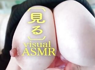 एशियाई, बिगतीत, बड़ा, जापानी, मालिश, प्राकृतिक, हेनतई, स्तन