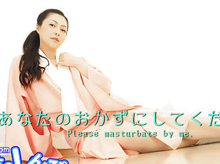 Please masturbate by me. - Fetish Japanese Video