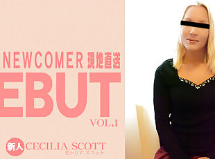 Newcomer Debut Cecilia Scott - Cecilia Scott - Kin8tengoku