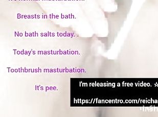 masturbation, pissande, kvinnligt-sprut, amatör, hardcore, japansk, massage, bdsm, ensam, bondage